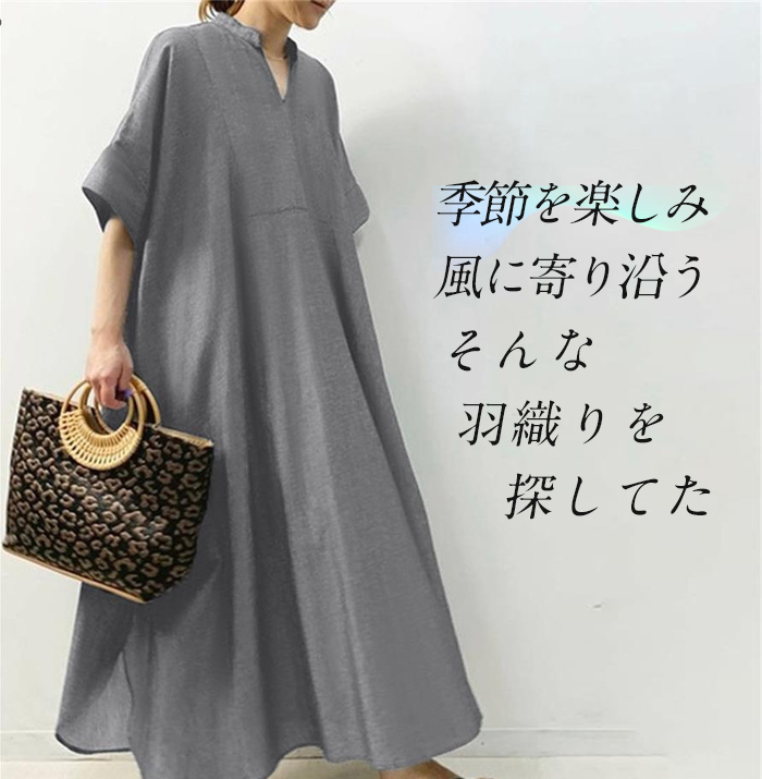 ★楽天1位★マキシワンピース 夏 レディース ワンピース マキシ丈 きれいめ 半袖 楽ちん 体型カバー ロング ワンピース 大人可愛い 綿混 麻風 リネン風ワンピース ゆったり シンプル 無地 カジュアル デイリー サイドスリット 送料無料