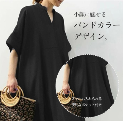 マキシワンピース 夏 レディース ワンピース マキシ丈 きれいめ 半袖 楽ちん 体型カバー ロング ワンピース 大人可愛い 綿混 麻風 森ガール リネン風ワンピース ゆったり シンプル 無地 カジュアル デイリー サイドスリット 送料無料