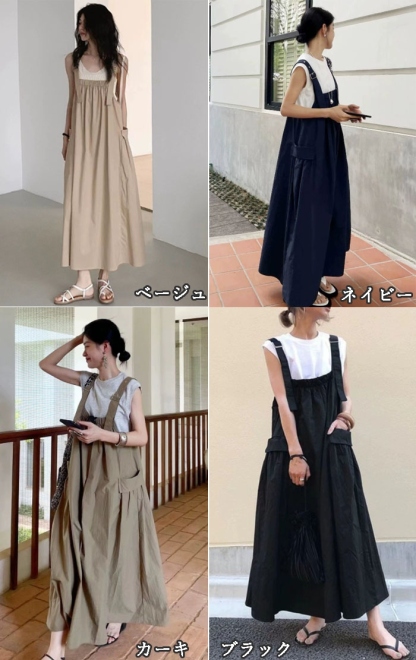 ジャンスカ オールインワン ジャンパースカート キャミワンピ レディース スカート 楽ちん 体型カバー ボトムス 春夏 綿混 マタニティ ワンピース きれいめ オフィス 仕事 ゆったり キャミワンピース