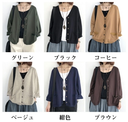 コットンニットカーディガン カーディガン ニットカーディガン レディース ニット ゆるカーディガン トップス ベーシック ニットカーデ 羽織り 大人カジュアル 柔らか ゆったり 大人可愛い 大人フェミニン 春 秋 送料無料