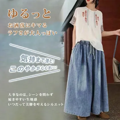 ジーンズ デニムスカーチョ レディース ワイドパンツ スリット ゴムウエスト デニム デニムパンツ きれいめ 股上深め 大きいサイズ 春夏秋冬 フレアパンツ ゆったり おしゃれ 無地 体型カバー 着痩せ ロング丈 美脚 可愛い 30 40 50代 3L 4L 5L