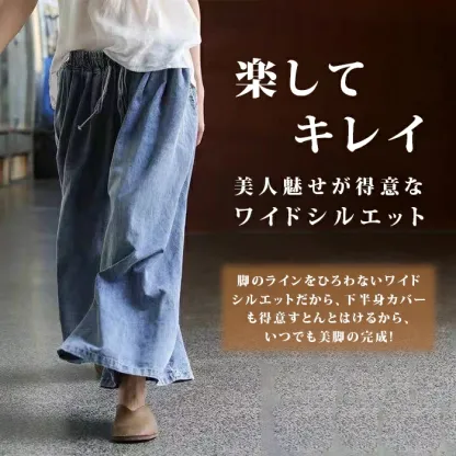 ジーンズ デニムスカーチョ レディース ワイドパンツ スリット ゴムウエスト デニム デニムパンツ きれいめ 股上深め 大きいサイズ 春夏秋冬 フレアパンツ ゆったり おしゃれ 無地 体型カバー 着痩せ ロング丈 美脚 可愛い 30 40 50代 3L 4L 5L