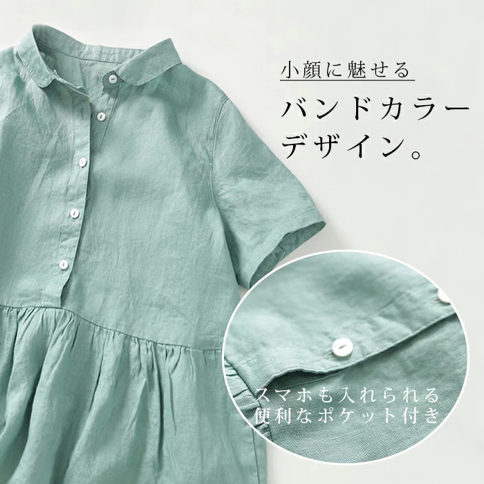 シャツワンピース ガーゼ レディース ロングワンピース 綿麻ワンピ 半袖 シンプル 体型カバー マキシ丈 ゆるっと ミモレ 無地 春 夏 カジュアル 綿麻 ナチュラル プレゼント 大人可愛い 黒 緑 送料無料 30代 40代 50代