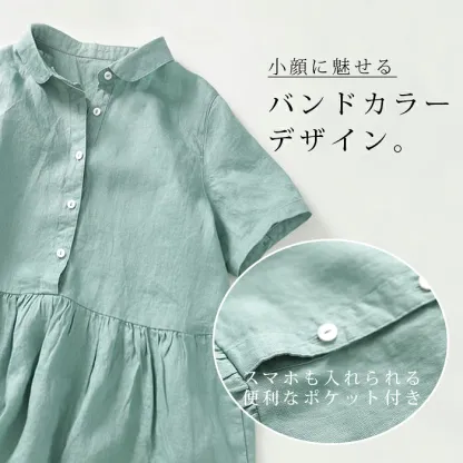 シャツワンピース ガーゼ レディース ロングワンピース 綿麻ワンピ 半袖 シンプル 体型カバー マキシ丈 ゆるっと ミモレ 無地 春 夏 カジュアル 綿麻 ナチュラル プレゼント 大人可愛い 黒 緑 送料無料 30代 40代 50代