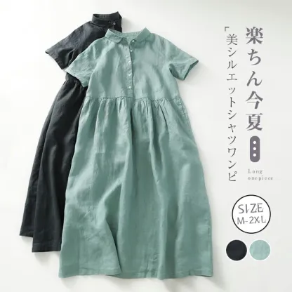 シャツワンピース ガーゼ レディース ロングワンピース 綿麻ワンピ 半袖 シンプル 体型カバー マキシ丈 ゆるっと ミモレ 無地 春 夏 カジュアル 綿麻 ナチュラル プレゼント 大人可愛い 黒 緑 送料無料 30代 40代 50代