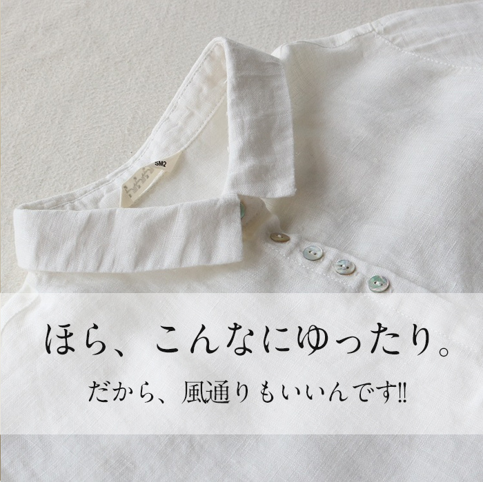 <br>シャツワンピース レディース 大きいサイズ 七分袖/五分袖 夏 ロングワンピース サイドスリット ゆったり 40代 50代 無地 ゆったり 体型カバー ロング丈 薄手 マキシワンピース カジュアル きれいめ オシャレ 大人可愛い 黒 白 送料無料