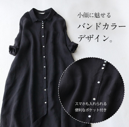 <br>シャツワンピース レディース 大きいサイズ 七分袖/五分袖 夏 ロングワンピース サイドスリット ゆったり 40代 50代 無地 ゆったり 体型カバー ロング丈 薄手 マキシワンピース カジュアル きれいめ オシャレ 大人可愛い 黒 白 送料無料