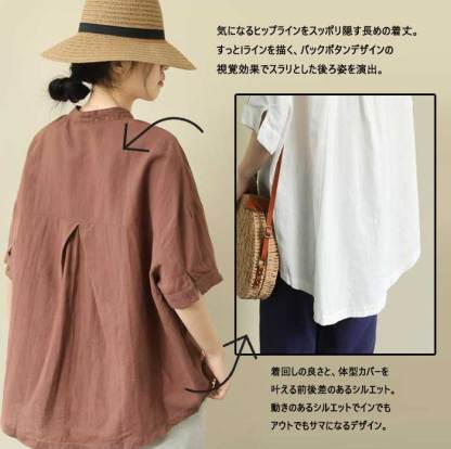 リネン シャツ ブラウス レディース 半袖 シャツブラウス 綿麻ブラウス スタンドカラー リネンシャツ トップス コットンリネン 着心地 柔らかい おしゃれ 夏 柔らか 半袖シャツ トップス 無地 春 夏 秋 ゆったり 大人可愛い 送料無料