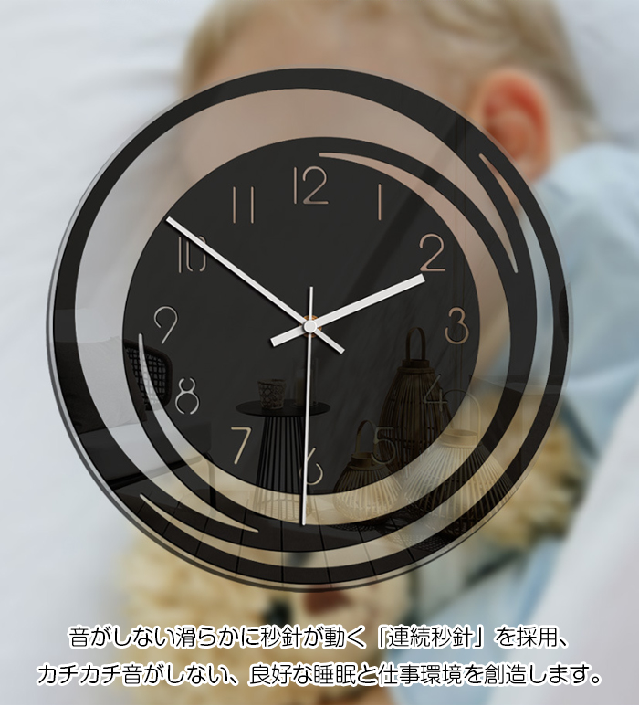 掛け時計　壁掛け時計　ウォールクロック　28*28cm　インテリアクロック　おしゃれ　北欧　アクリル　掛時計　壁掛け　静音　シンプル　モダン