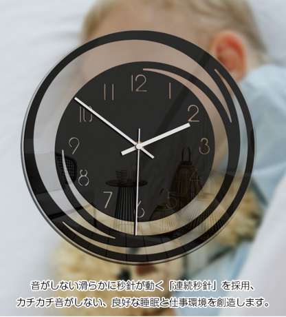 掛け時計　壁掛け時計　ウォールクロック　28*28cm　インテリアクロック　おしゃれ　北欧　アクリル　掛時計　壁掛け　静音　シンプル　モダン