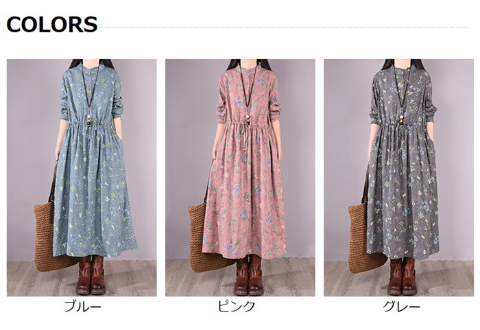 <br>ロングワンピース 春 長袖 春秋 レディース きれいめ 花柄ワンピース 春 ミモレ丈 花柄 総柄 花柄長袖ワンピース ビッグシルエット ゆるっと カジュアル ゆったり 大人可愛い 着痩せ ママ 大きいサイズ デイリー 送料無料