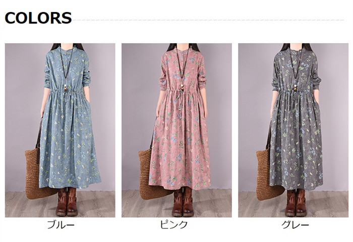 <br>ロングワンピース 春 長袖 春秋 レディース きれいめ 花柄ワンピース 春 ミモレ丈 花柄 総柄 花柄長袖ワンピース ビッグシルエット ゆるっと カジュアル ゆったり 大人可愛い 着痩せ ママ 大きいサイズ デイリー 送料無料