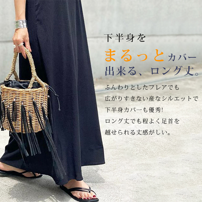 <br>キャミワンピース サロペット ワンピース レディース 秋 夏 黒 ジャンパースカート ベーシック ゆったり 無地 体型カバー 大きいサイズ キャミ ロングワンピース ロング丈 キャミソール オールシーズン 春夏秋冬 送料無料