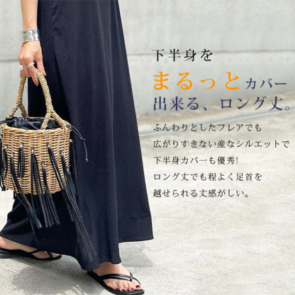 <br>キャミワンピース サロペット ワンピース レディース 秋 夏 黒 ジャンパースカート ベーシック ゆったり 無地 体型カバー 大きいサイズ キャミ ロングワンピース ロング丈 キャミソール オールシーズン 春夏秋冬 送料無料