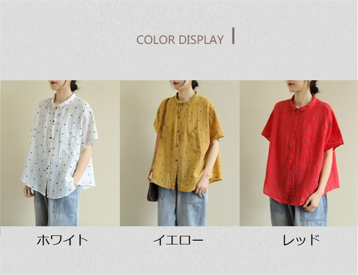 <br>リネン シャツ ブラウス レディース 半袖 ドット シャツブラウス 綿麻ブラウス スタンドカラー 