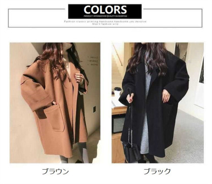 <br>チェスターコート アウター コート レディース ロングコート チェスターコート 秋 冬 きれいめ カジュアル 大きいサイズ ロング丈 無地 20代 30代 40代 通勤 通学 秋冬 おしゃれ ウール 送料無料