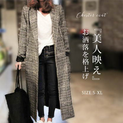 <br>グレンチェック レディース チェスターコート 千鳥柄 アウター コート レディース ロングコート ロング丈 秋冬物 エレガント 大人 上品 オフィス 通勤 お洒落 カジュアル シンプル チェック柄 きれいめ 黒 大きいサイズ 冬 秋 厚手 暖かい 送料無料