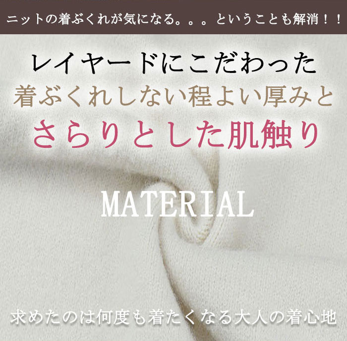 <br>セットアップ レディース 秋冬 40代 カジュアル 大きいサイズ ニット ニットセーター プルオーバー ワイドパンツ ニットセットアップ 長袖 ゆったり サイドスリット 厚手 タートルネック 無地 通勤 入園式 卒業式 送料無料