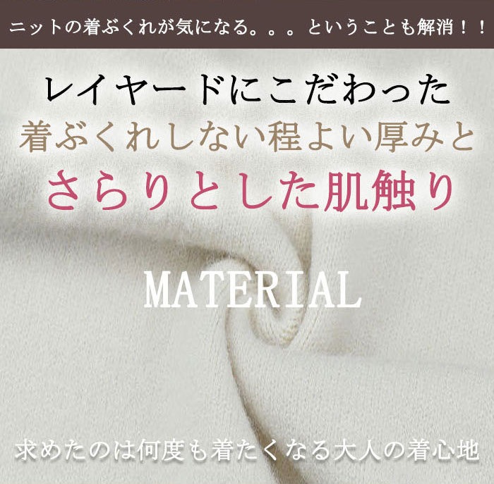 <br>セットアップ レディース 秋冬 40代 カジュアル 大きいサイズ ニット ニットセーター プルオーバー ワイドパンツ ニットセットアップ 長袖 ゆったり サイドスリット 厚手 タートルネック 無地 通勤 入園式 卒業式 送料無料