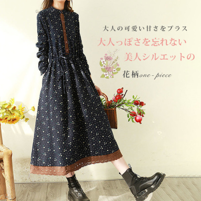 <br>3色 ロングワンピース レディース ワンピース 長袖 ロング丈 裏起毛/裏起毛なし 綿 コットン 大きいサイズ 体型カバー ロングワンピ 総柄 花柄 ミモレ ゆったり カジュアル 大人 着痩せ 30代 40代 50代 冬 きれいめ 送料無料