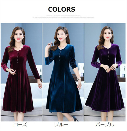 <br>ロングワンピース ベロア レディース ワンピース ベルベット ベロアワンピ 長袖 膝丈 大きいサイズ 体型カバー あったか 暖かい Vネック ミモレ ゆったり カジュアル 大人 着痩せ 30代 40代 50代 春 秋 冬 きれいめ 無地 送料無料