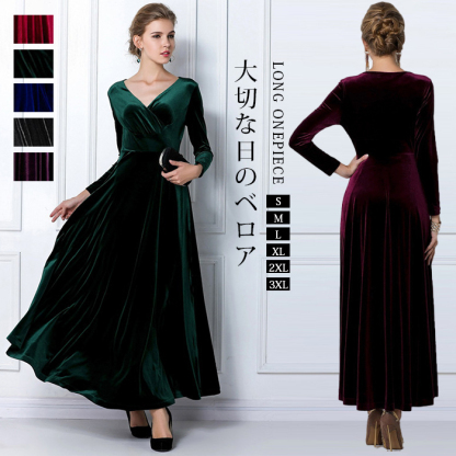 <br>ロングワンピース ベロア レディース ワンピース ベルベット ベロアワンピ 長袖 ロング丈 大きいサイズ 体型カバー ぽわん袖 あったか 暖かい Uネック ミモレ ゆったり カジュアル 大人 着痩せ きれいめ 無地 送料無料