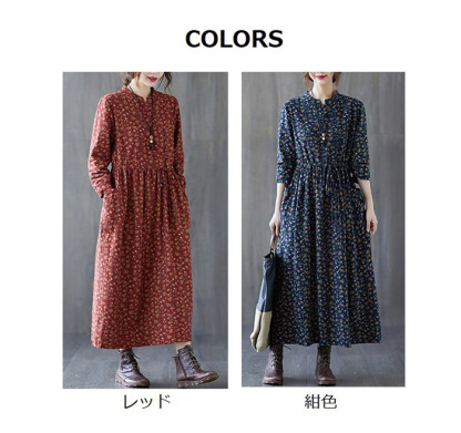 <br>ロングワンピース 秋冬 長袖 レディース きれいめ 大きいサイズ 秋 冬 ワンピース 4colors ロング丈 綿 コットン 体型カバー ロングワンピ 総柄 花柄 ミモレ ゆったり カジュアル 大人可愛い 日常 通勤 通学 着痩せ 秋 冬 送料無料
