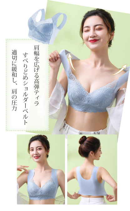 <br>ナイトブラ 大きいサイズ 育乳 ブラジャー 育乳ブラ 自胸 脇高ブラ 脇肉 バストアップ 谷間 脇高 夏 痛くない ブラ おやすみブラ ノンワイヤー 補正下着 横流れ防止 楽 夜 おうち時間 送料無料 昼夜兼用 高弾力