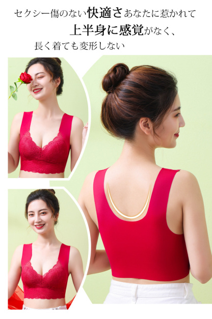 <br>ナイトブラ 大きいサイズ 育乳 ブラジャー 育乳ブラ 自胸 脇高ブラ 脇肉 バストアップ 谷間 脇高 夏 痛くない ブラ おやすみブラ ノンワイヤー 補正下着 横流れ防止 楽 夜 おうち時間 送料無料 昼夜兼用 高弾力