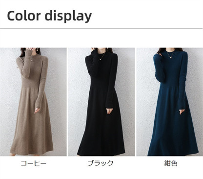 <br>ニットワンピース リブニットワンピース ワンピース レディース リブ ニットワンピ マキシ丈 Aライン きれいめ 上品 大人 ブラック 2023秋冬新作  秋冬 Vネック 長袖 きれいめ ハイウエスト プリーツ 体型カバー 送料無料