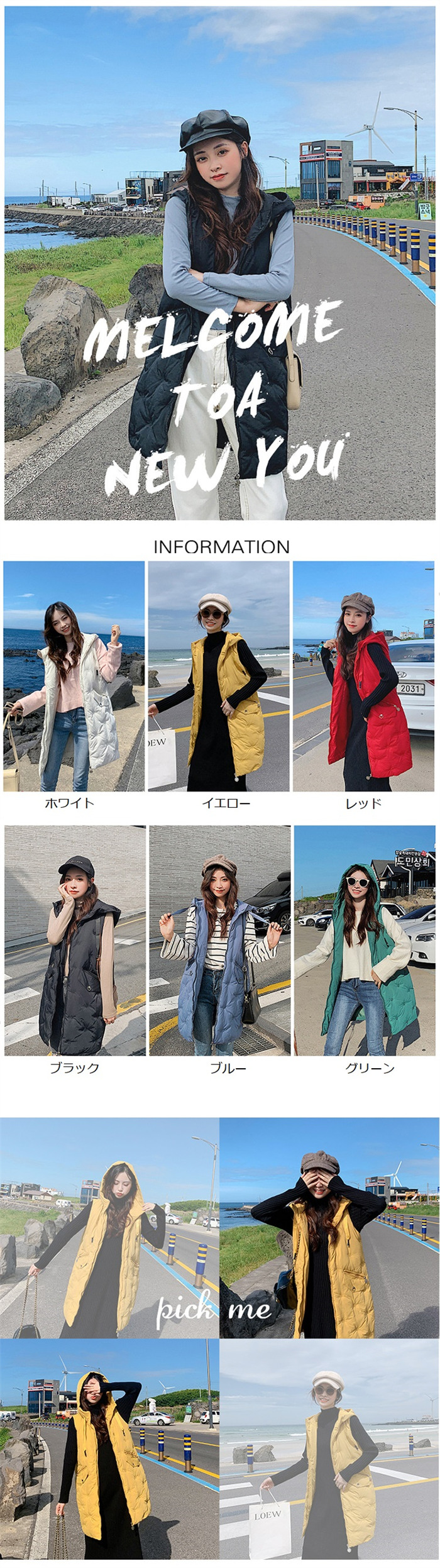 <br>ダウンベスト レディース ロングジレ 大きいサイズ ロングダウンベスト フード付き アウター ジャケット ベスト 中綿 フェイクダウン 上着 羽織り ハイネック 軽い 軽量 秋 フェイク 通勤 通学 暖かい 無地 お出かけ 秋冬 ノースリーブ 大人可愛い 送料無料