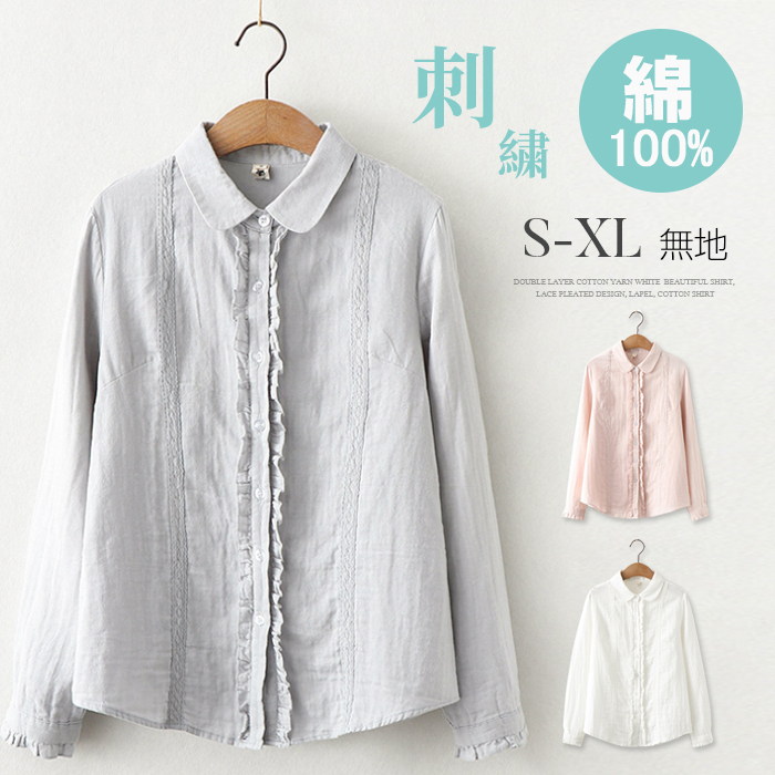 <br>綿100% シャツ ガーゼシャツ ブラウス レース刺繍 レディース フリル襟 チュニック 羽織り コットン ベーシック コットンシャツ トップス 長袖 無地 プレゼント 30代 40代 50代 