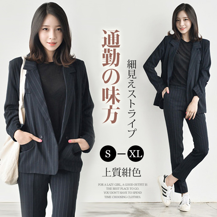 <br>スーツ レディース セットアップ ストライプ 洗える ビジネススーツ レディーススーツ 大きいサイズ フォーマル 入学式 ママスーツ 七五三 オフィス 2点セット パンツスーツ 上下 ジャケット 長袖 通勤 OL 女性らしい カジュアル 卒業式 ママ オシャレ 着痩せ 送料無料