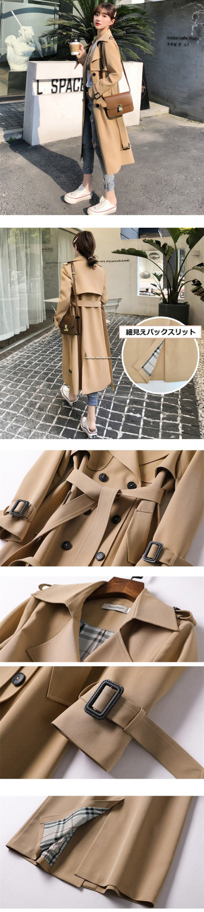 トレンチコート レディース ロング aライン ベルト付き ダブルボタン バックスリット 無地 おしゃれ スプリングコート ビジネス 定番 通勤 コート 羽織り ロング丈 大きいサイズ きれいめ 入園式 卒業式 送料無料