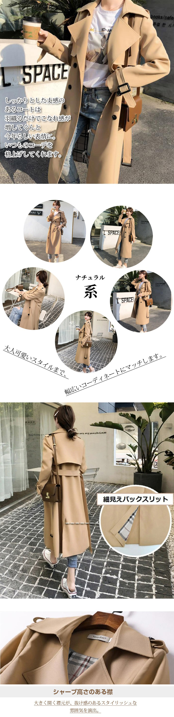 トレンチコート レディース ロング aライン ベルト付き ダブルボタン バックスリット 無地 おしゃれ スプリングコート ビジネス 定番 通勤 コート 羽織り ロング丈 大きいサイズ きれいめ 入園式 卒業式 送料無料