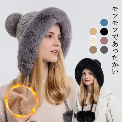 耳当て 帽子 冬 レディース ボア 耳あて帽子 アウトドア ファー ふわふわ シンプル 秋 冬 暖かい あったか