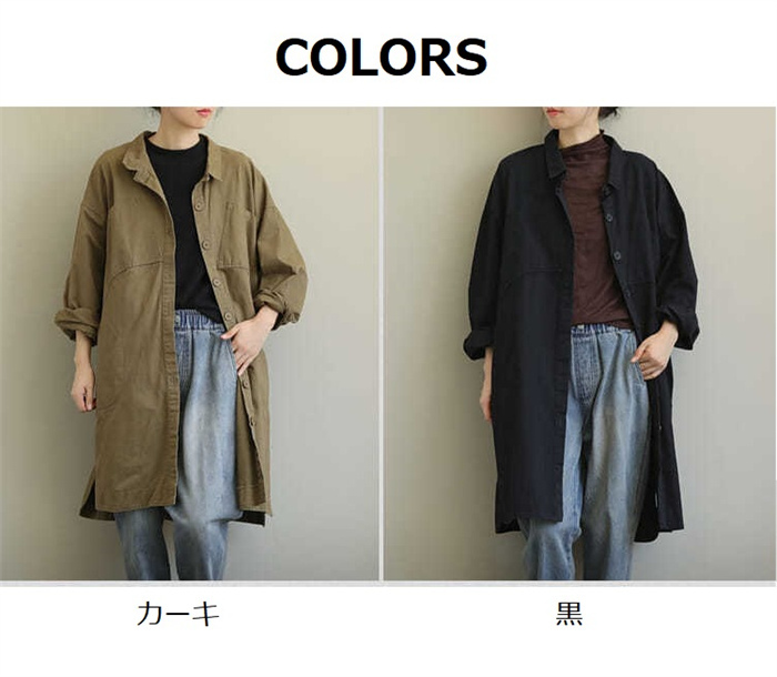 <br>トレンチコート レディース ロング 秋 厚手 Iライン ダブルボタン スリット 無地 おしゃれ 春秋 アウター スプリングコート 就活 ビジネス 定番 通勤 コート 春 ロングコート 羽織り