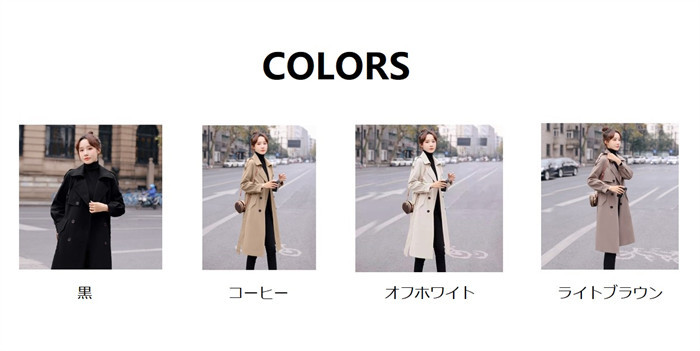 <br>トレンチコート レディース ミディ丈・ミディアム丈 aライン おしゃれ 春 ダブルボタン 無地 アウター スプリングコート 就活 ビジネス 定番 通勤 コート ロングコート 羽織り