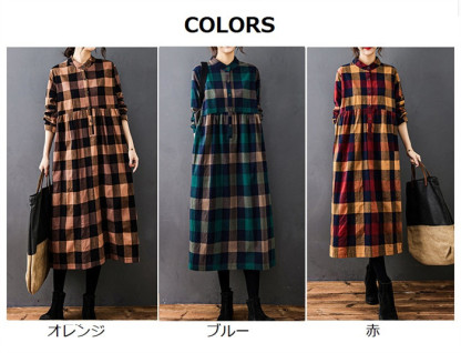 <br>シャツワンピース チェック 秋 秋冬 長袖 大きいサイズ ロング ワンピース レディース チェック柄 マキシワンピース 30代 40代 ゆったり 体型カバー ビッグシルエット