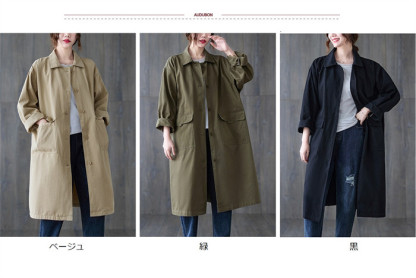 <br>トレンチコート レディース ロング aライン ダブルボタン スリット 無地 おしゃれ 春秋 アウター スプリングコート 就活 ビジネス 定番 通勤 コート 春 夏 ロングコート 羽織り ロング丈 トレンチ 大きいサイズ きれいめ 入園式 卒業式 送料無料