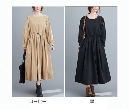 <br>プリーツワンピース レディース プリーツ 大きいサイズ マキシワンピース ゆったり 30代 40代 Uネック 長袖 無地 ゆったり 体型カバー ロング丈 ロングワンピース