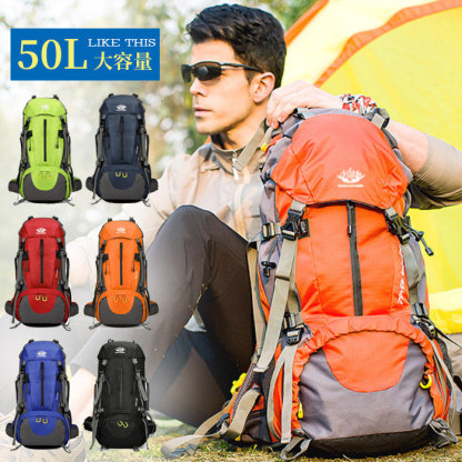 大容量 50L 登山 リュック リュックサック アウトドア ナイロン メンズ レディース