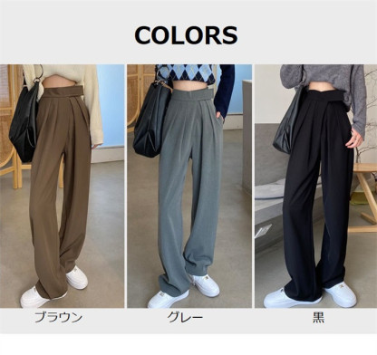 <br>タックワイドパンツ ボトムス 美シルエット ハイウエスト カジュアル きれいめ おしゃれ 体型カバー 韓国ファッション パンツ レディース ワイドパンツ タックパンツ テーパードパンツ 春夏 大きいサイズ 黒 オフィス 送料無料