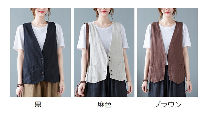 <br>ジレ レディース 春夏 ベスト 前開き ロングジレ ロングベスト リネン 大きいサイズ 麻 綿麻 サイドスリット 開襟 ボタン飾り 不規則裾