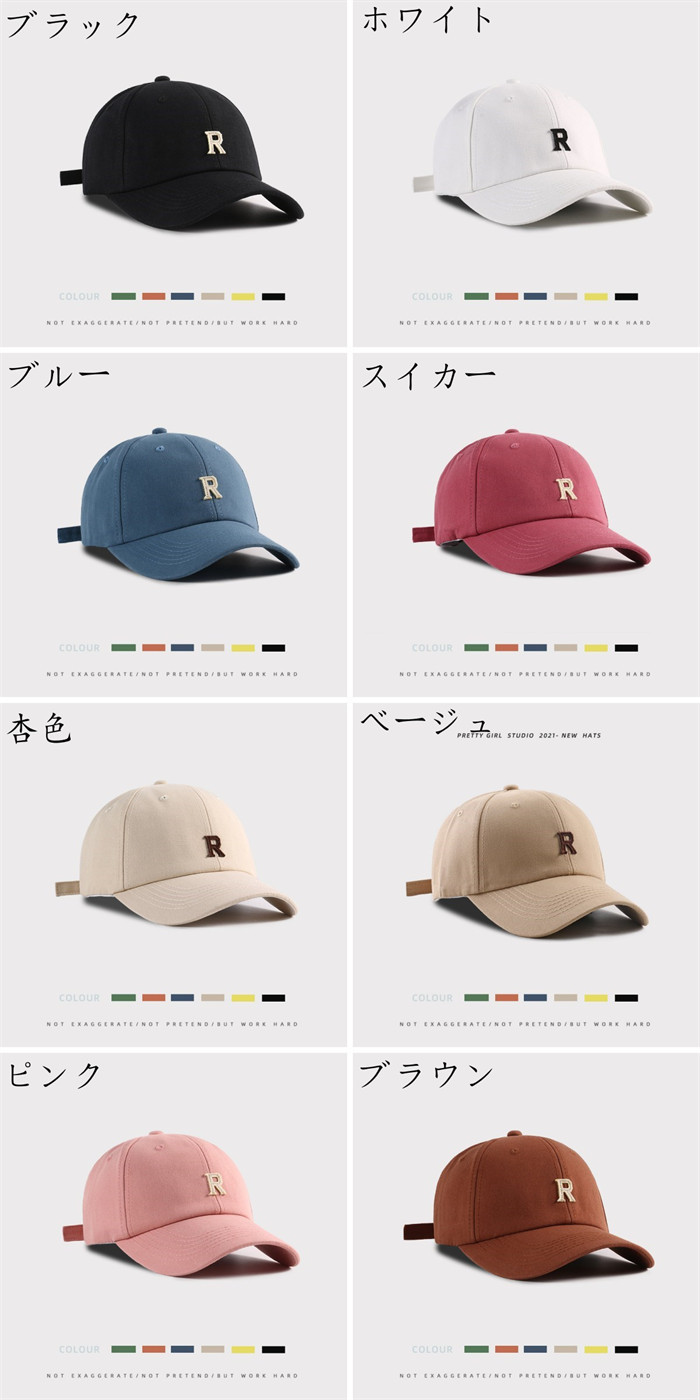 送料無料 キャップ 深め レディース メンズ 帽子 春 キャンプ 日よけ 旅行 uv 夏 ユニセックス コットン 手洗いOK UV対策 uvカット 日焼け対策 深い シンプル 刺繍 アウトドア 男女兼用 大きめ 軽量 軽い 女性 ママ 洗濯可能 カジュアル 紫外線対策 つば長い 小顔効果