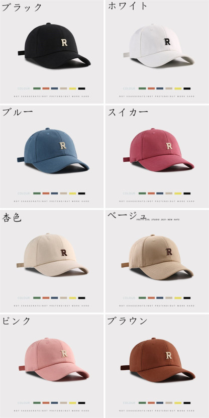 送料無料 キャップ 深め レディース メンズ 帽子 春 キャンプ 日よけ 旅行 uv 夏 ユニセックス コットン 手洗いOK UV対策 uvカット 日焼け対策 深い シンプル 刺繍 アウトドア 男女兼用 大きめ 軽量 軽い 女性 ママ 洗濯可能 カジュアル 紫外線対策 つば長い 小顔効果