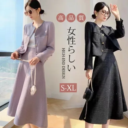 スーツ レディース セットアップ ママスーツ 入園式 2点セット ジャケット 上下セット トップス スカート Aライン フォーマルスーツ 通勤 レディース ミセス 卒園卒業式 七五三 50代 40代 30代 親族 母親 服装 女性 結婚式 体型カバー オフィス