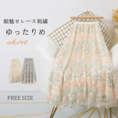 <br>チュールスカート ロング丈 レディース 花柄 総柄 春 春夏 夏 ロングスカート チュール 3層チュール レース刺繍 Aライン フレアスカート ウェストゴム 着痩せ プリーツスカート ボリューム感 裏地あり 体型カバー 大人可愛い おしゃれ 送料無料