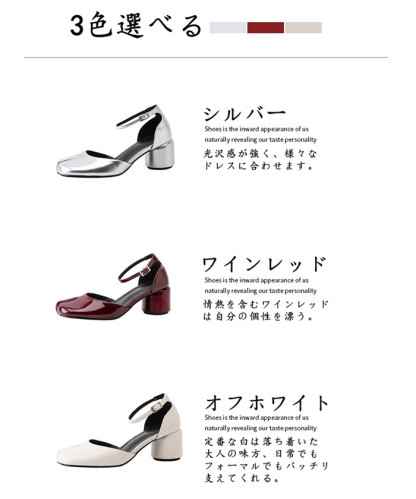 サンダル 足袋 本革 足袋パンプス パンプス 結婚式 足袋サンダル ハイヒール シューズ ヒール シューズ パーティ ヒツジ革 ストラップ チャンキーヒール 夏 春 太めヒール 6cm 靴 黒 柔らかい 歩きやすい 疲れにくい 痛くない 上品 シルバー