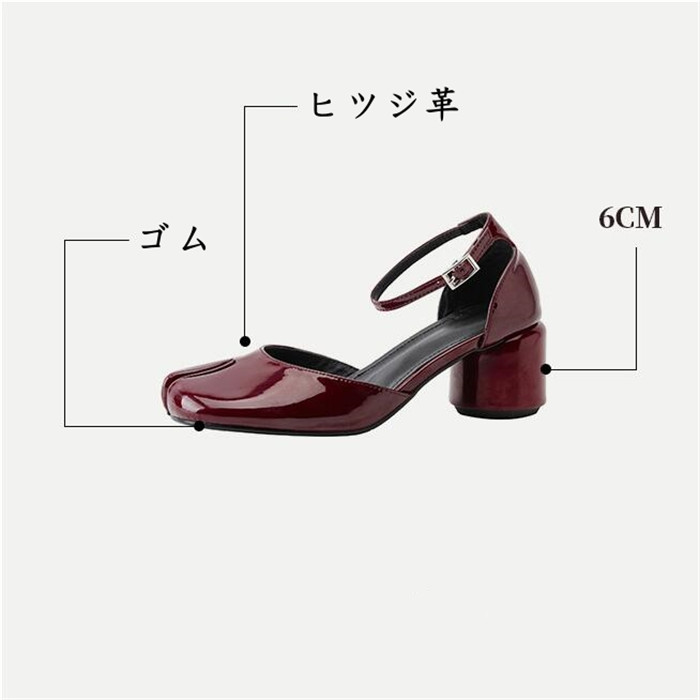 サンダル 足袋 本革 足袋パンプス パンプス 結婚式 足袋サンダル ハイヒール シューズ ヒール シューズ パーティ ヒツジ革 ストラップ チャンキーヒール 夏 春 太めヒール 6cm 靴 黒 柔らかい 歩きやすい 疲れにくい 痛くない 上品 シルバー